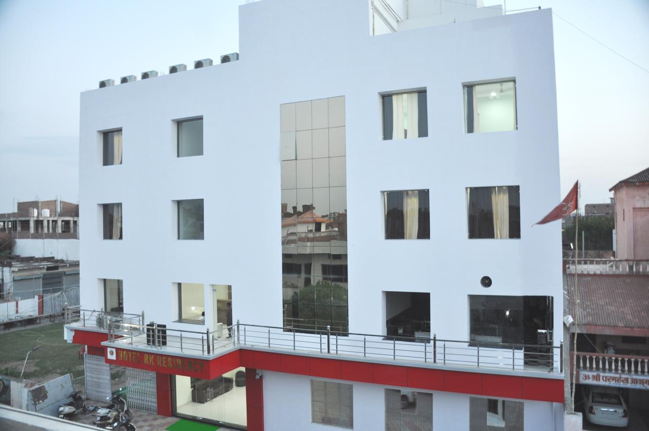 Hotel Rk Residency Satna Zewnętrze zdjęcie