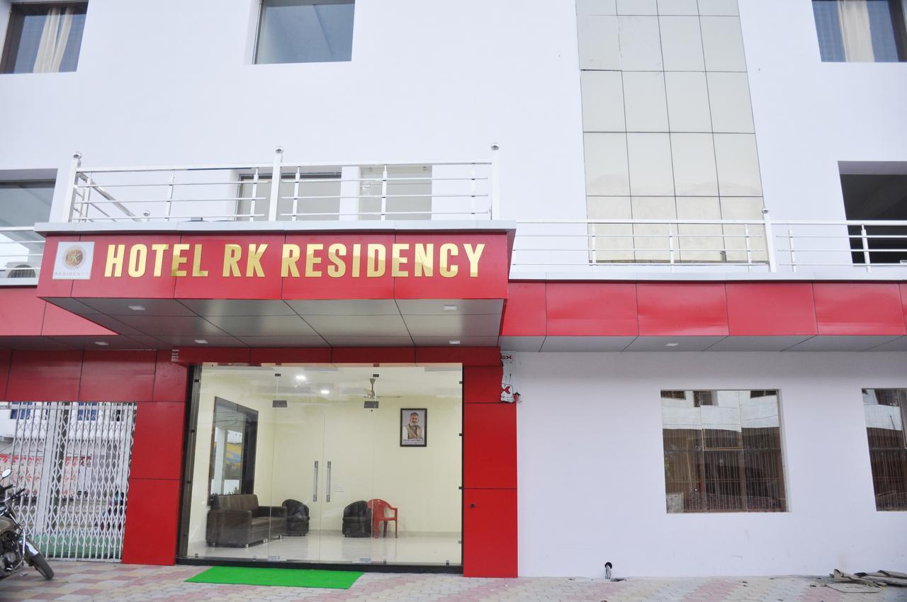 Hotel Rk Residency Satna Zewnętrze zdjęcie