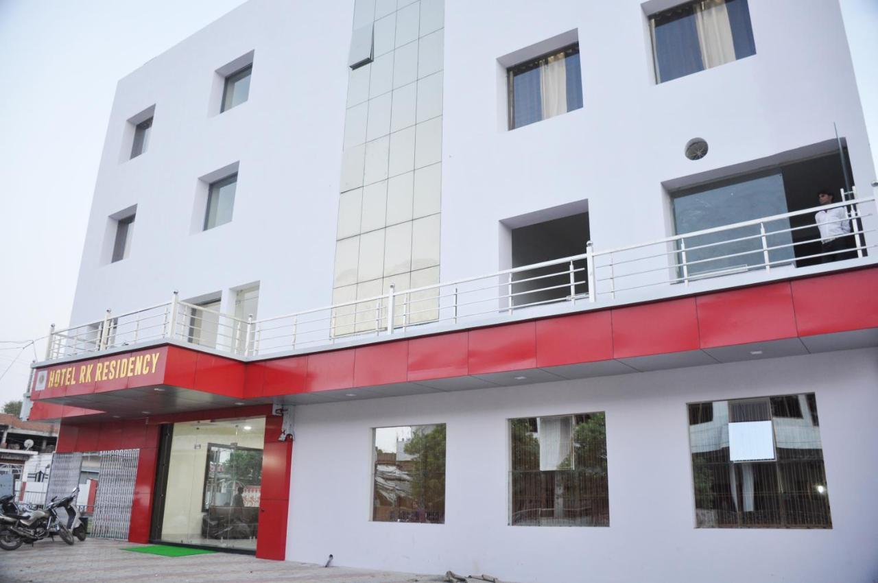 Hotel Rk Residency Satna Zewnętrze zdjęcie